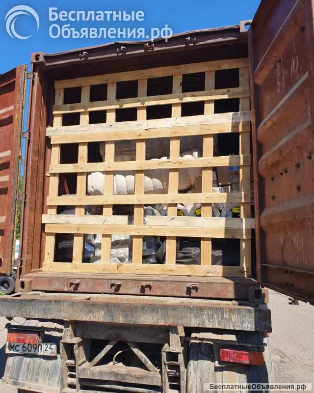 Грузоперевозки по России