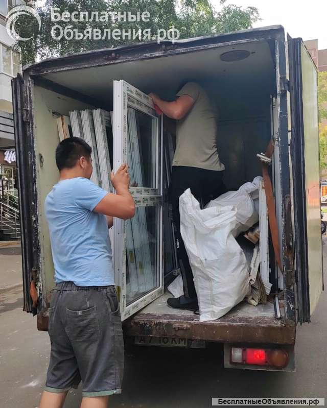 Скупка, вывоз б/у окон. Возьмём обьекты