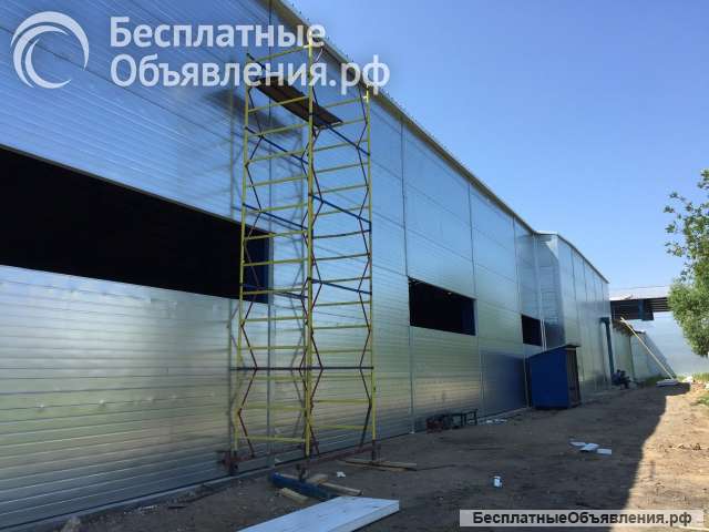 Ангары, производственные и складские помещения, хранилища, магазины, боксы, офисные строения