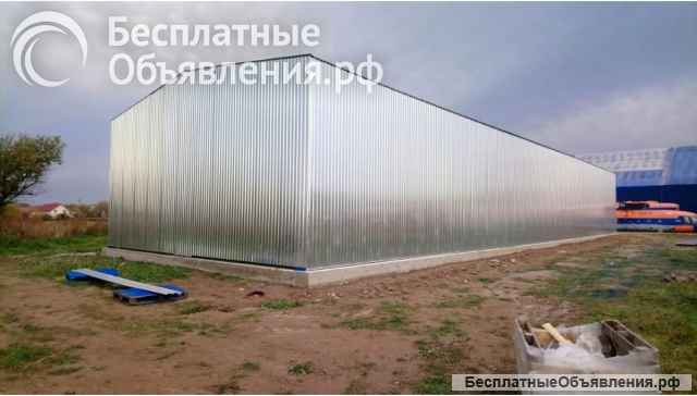 Ангары, производственные и складские помещения, хранилища, магазины, боксы, офисные строения