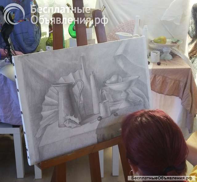 Обучение академическому рисунку, живописи и композиции для детей и поступающих в вузы