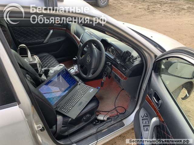 Компьютерная Диагностика Всех Марок Авто