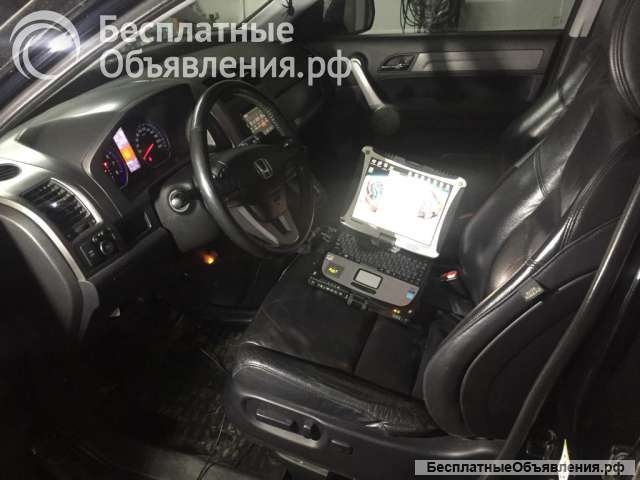 Компьютерная Диагностика Всех Марок Авто