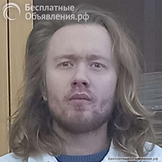 Обучение гитаре