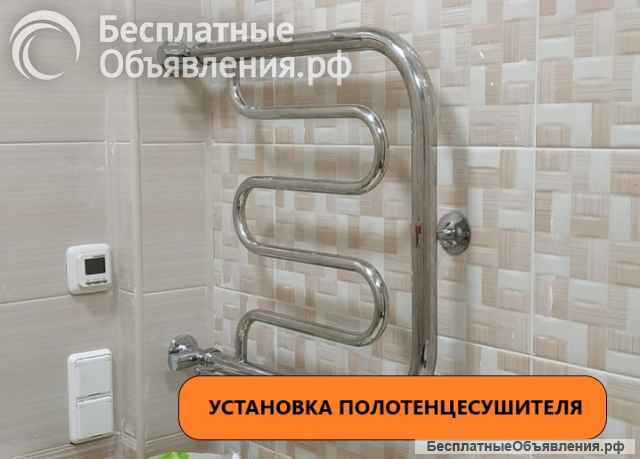 Сантехник. Услуги сантехника. Устранение засора