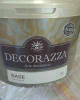 Остаток после ремонта