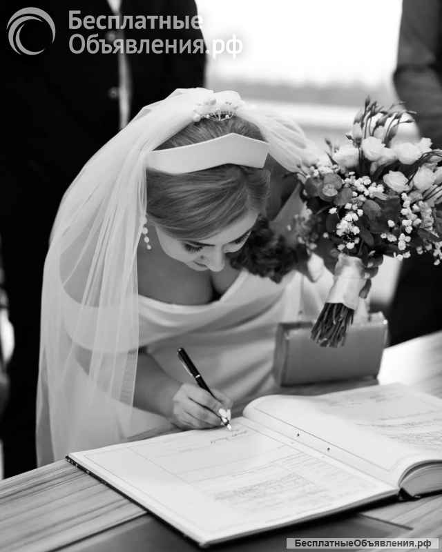 Зaмyж за иноcтранца. Междyнародное Брaчнoe Агeнтcтво в Сербии.