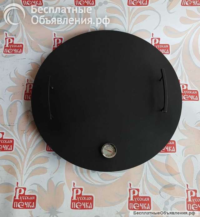 Крышка для тандыра d365 мм (металл) с термометром