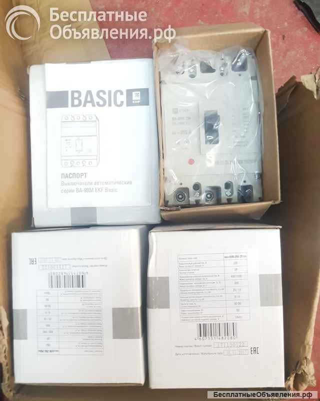 Электрооборудование -автоматические выключатели, узо, реле