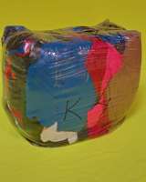 Готовое производство под ключ, Пресс, ветошь в брикетах