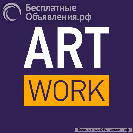 Обучение видеосъемке и видеомонтажу