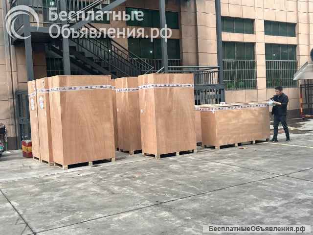 ЛОГИСТИЧЕСКАЯ КОМПАНИЯ КАРГО 1588 | Доставка грузов из Китая| поиск, выкуп бесплатно