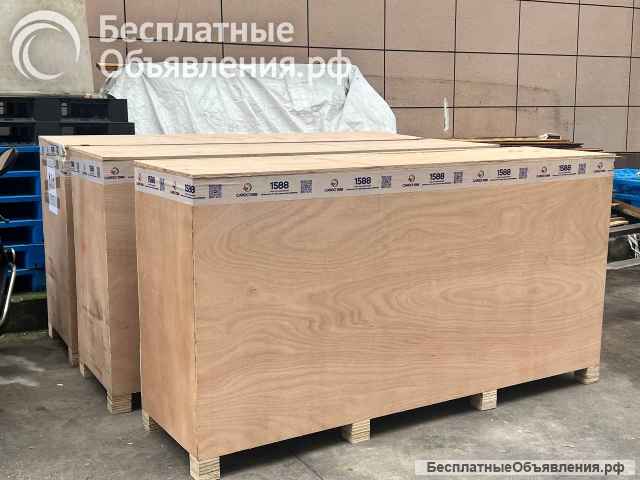 ЛОГИСТИЧЕСКАЯ КОМПАНИЯ КАРГО 1588 | Доставка грузов из Китая| поиск, выкуп бесплатно