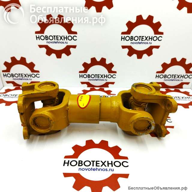 КАРДАННЫЙ ВАЛ 280 ММ 65X75 ЦО 70 ММ в Новосибирске