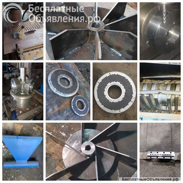 Комплектующие для полимерного оборудования