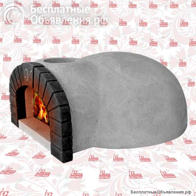 Помпейская печь d 600