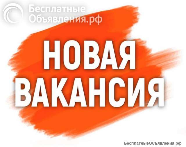 Разнорабочий на птицефабрику. Работа без опыта