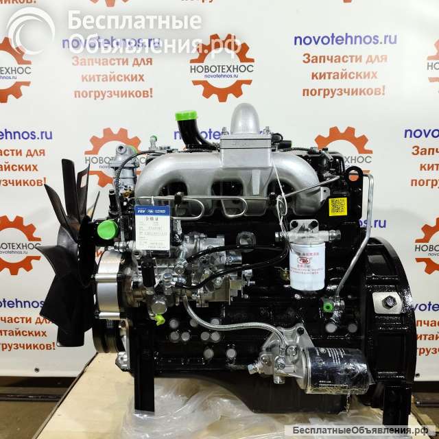 Двигатель YUNNEI YN33GBZ дизельный с турбонаддувом в Новосибирске