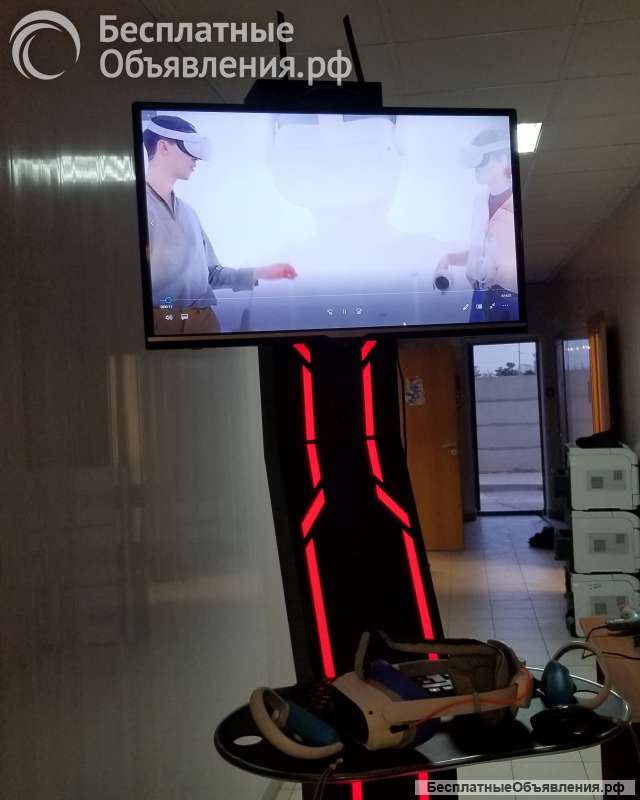 Аттракцион виртуальной реальности