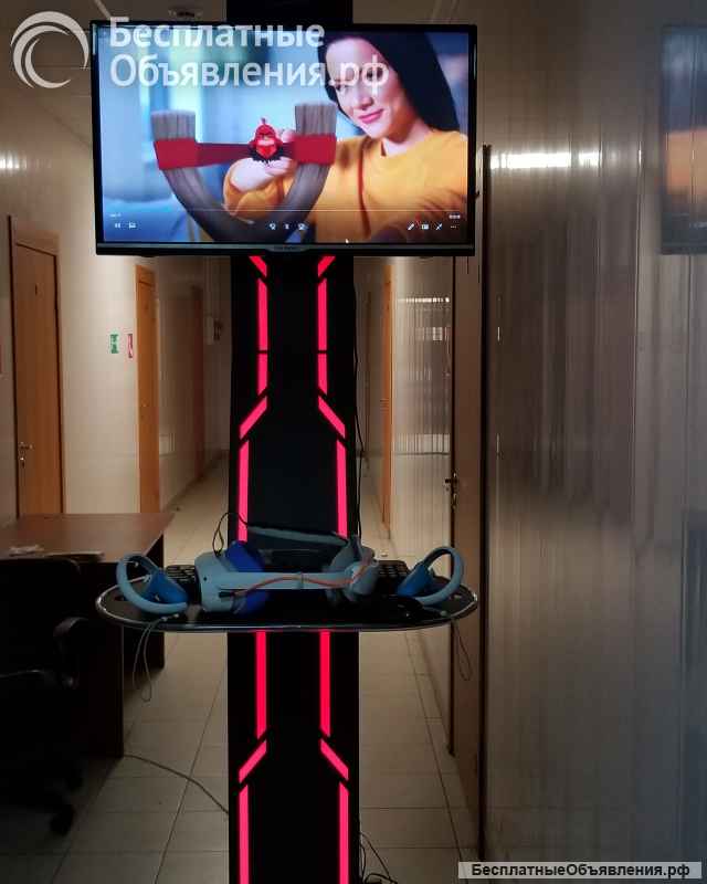 Аттракцион виртуальной реальности