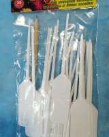 Памятка цветовода- 20шт. в упаковке