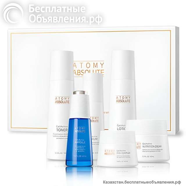 Набор по уходу за кожей лица