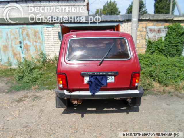 Авто Нива