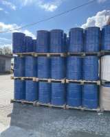 Масло гидравлическое МГЕ-46В