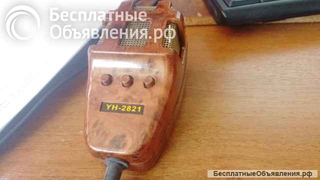 СГУ YH-2821 идеальное решение для вашей автомашины