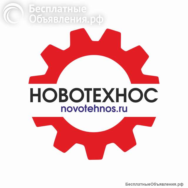 Коленвал для двигателя 4RMAZG в Новосибирске