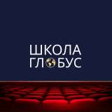 Актерская школа