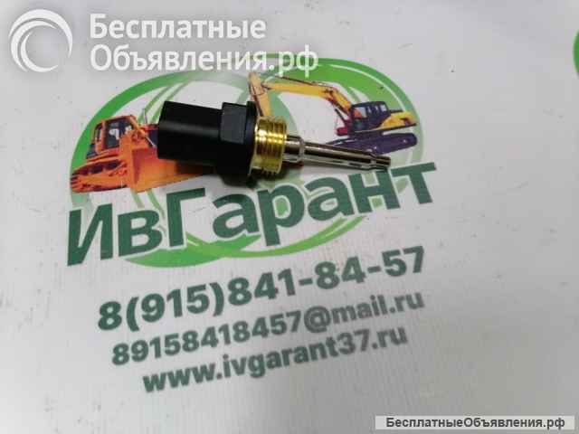 2566454, 256-6454 Датчик температуры Caterpillar 2566454, 256-6454