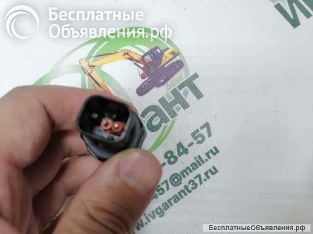 1330659, 133-0659 Датчик температуры Caterpillar 1330659, 133-0659