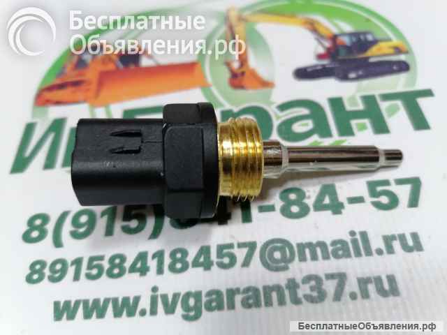 1060735, 106-0735 Датчик температуры Caterpillar 1060735, 106-0735