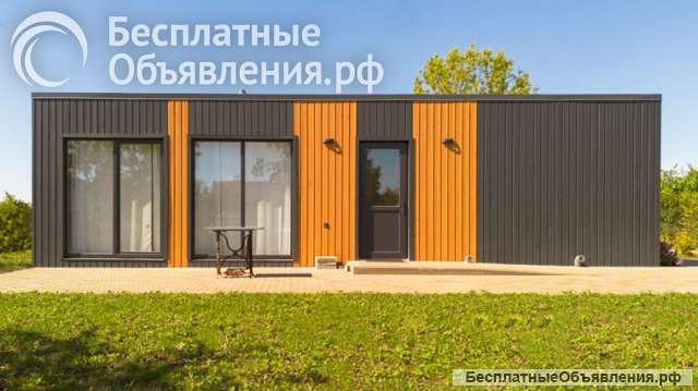 Модульный дом под ключ жить круглый год без забот