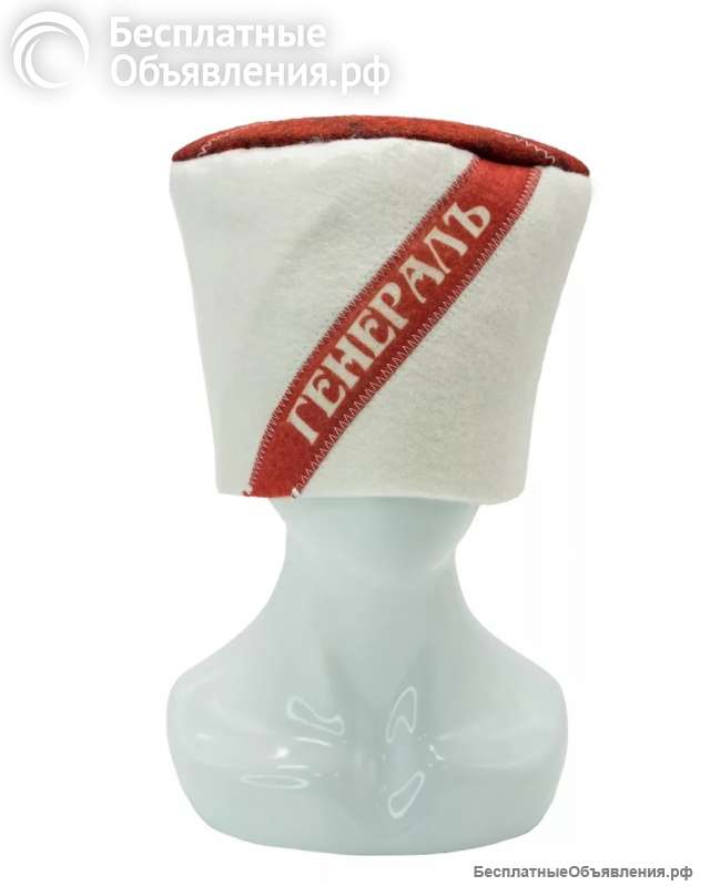 Шапка банная Папаха-Генералъ