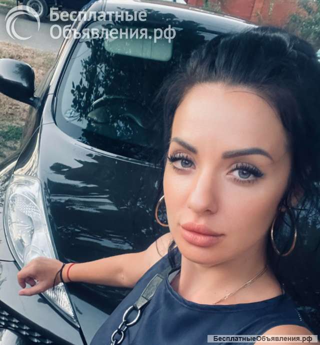 Гадание Таро/Отливка воском чистка негативной энергии/ Обряды/ Заговоры