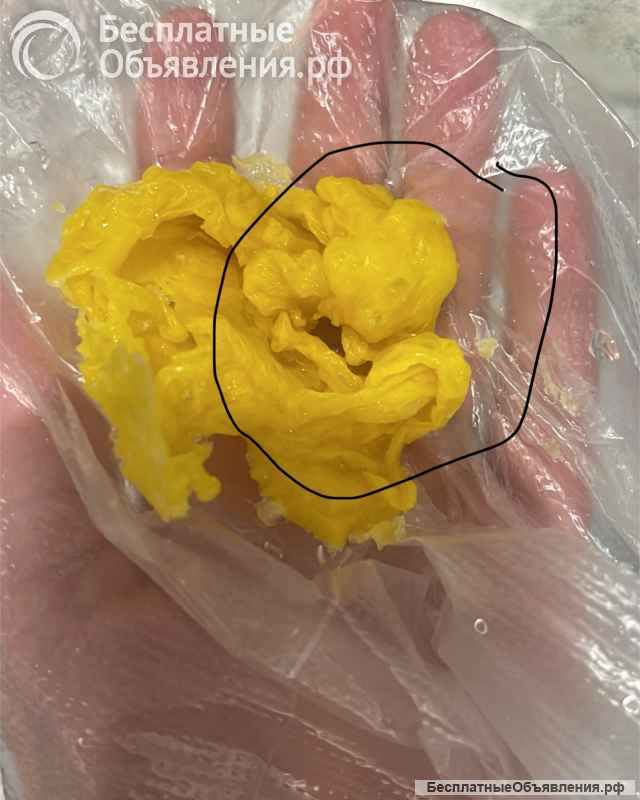 Гадание Таро/Отливка воском чистка негативной энергии/ Обряды/ Заговоры