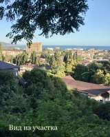 Земельный участок с вет.стр. в г Сухум