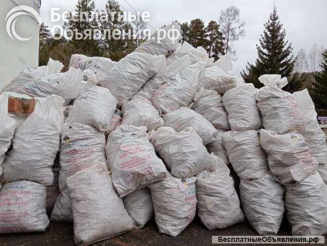 Грузчики от компании Искра