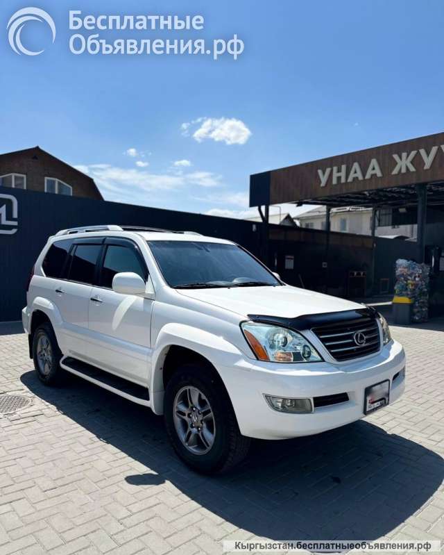 Лексус GX-470, 2007 г.в, 30 500 $