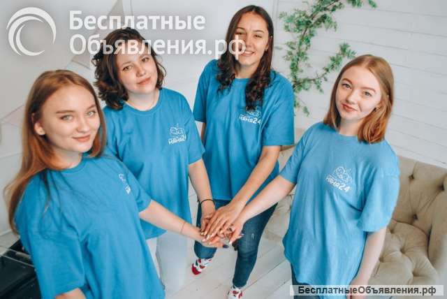 Услуги няни в Воронеже