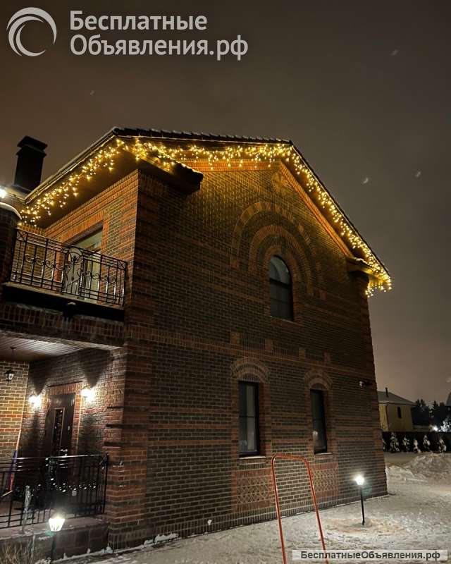 Услуги по профессиональному украшению гирляндами и декоративной подсветкой