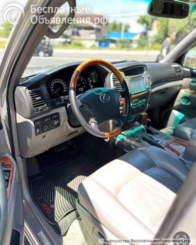 Лексус LX-470, 2007 года Европеец Рестайлинг