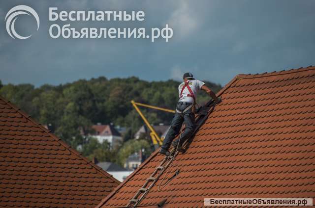 Кровля по цене производителя