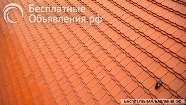 Кровля по цене производителя