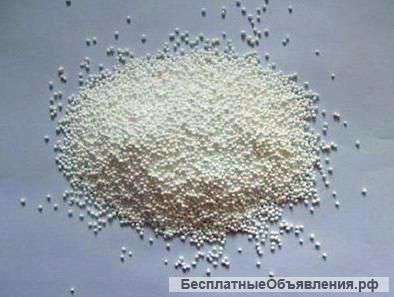 Бензоат натрия (консервант)