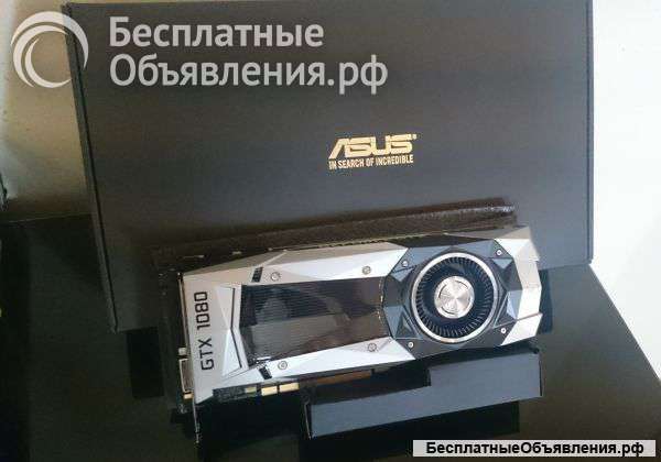 Asus GeForce GTX 1080 Founders Edition