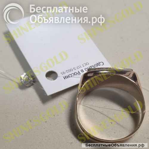 Золотая печатка перстень кольцо Золотой перстень-печатка-кольцо проба 585 Очень красивый золотой пе