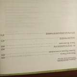 Лариса Васильева."Кремлёвские жёны"